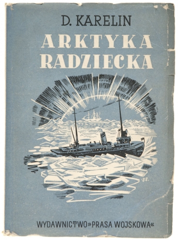 Arktyka radziecka