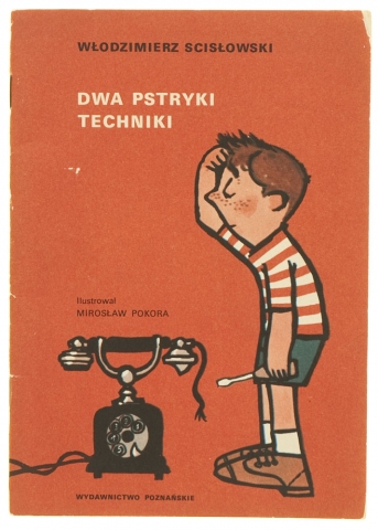 Dwa pstryki techniki