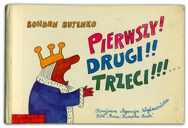 Pierwszy! Drugi!! Trzeci!!! | Bohdan Butenko